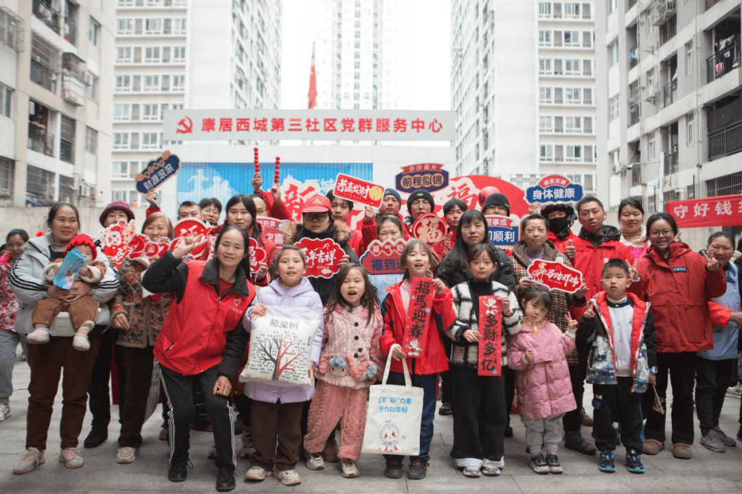 幸福扎根：重庆公租房里年味浓丨新春走基层