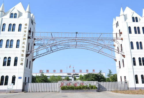 每週股票覆盤：金種子酒（600199）變更籤字會計師