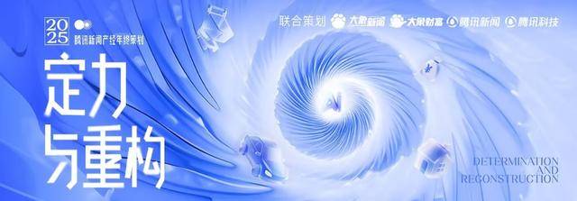 智慧革命席捲全民：2026-2030人工智慧十大趨勢推演:人工智慧