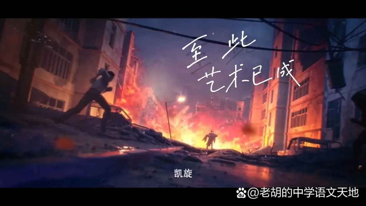 #揚帆2026# 文言文翻譯6大避坑指南｜告別直譯翻車寶子們！文言文翻譯是不是總踩坑？直譯出來生硬又扣分整理了超實用的6項核心注意點，不管是考試還是自學都能用，記牢直接提分！趕緊碼住慢慢看～ 1. 特殊句式要“調序”賓語前置、定語後置、狀語後置這些文言常見句式，翻譯時一定要...