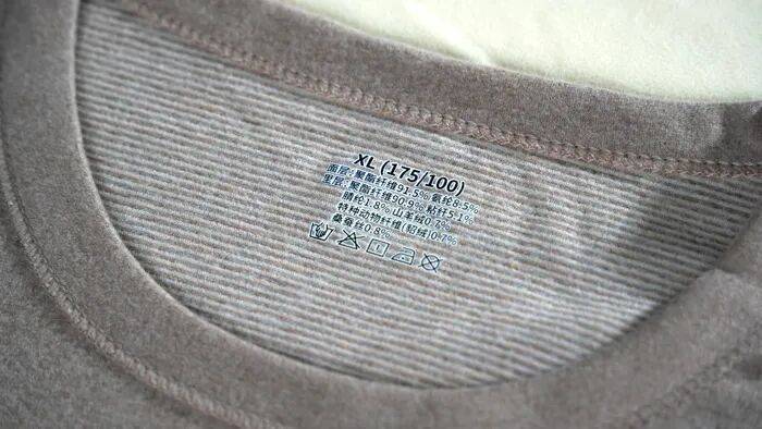 今年，流行這種保暖內衣？