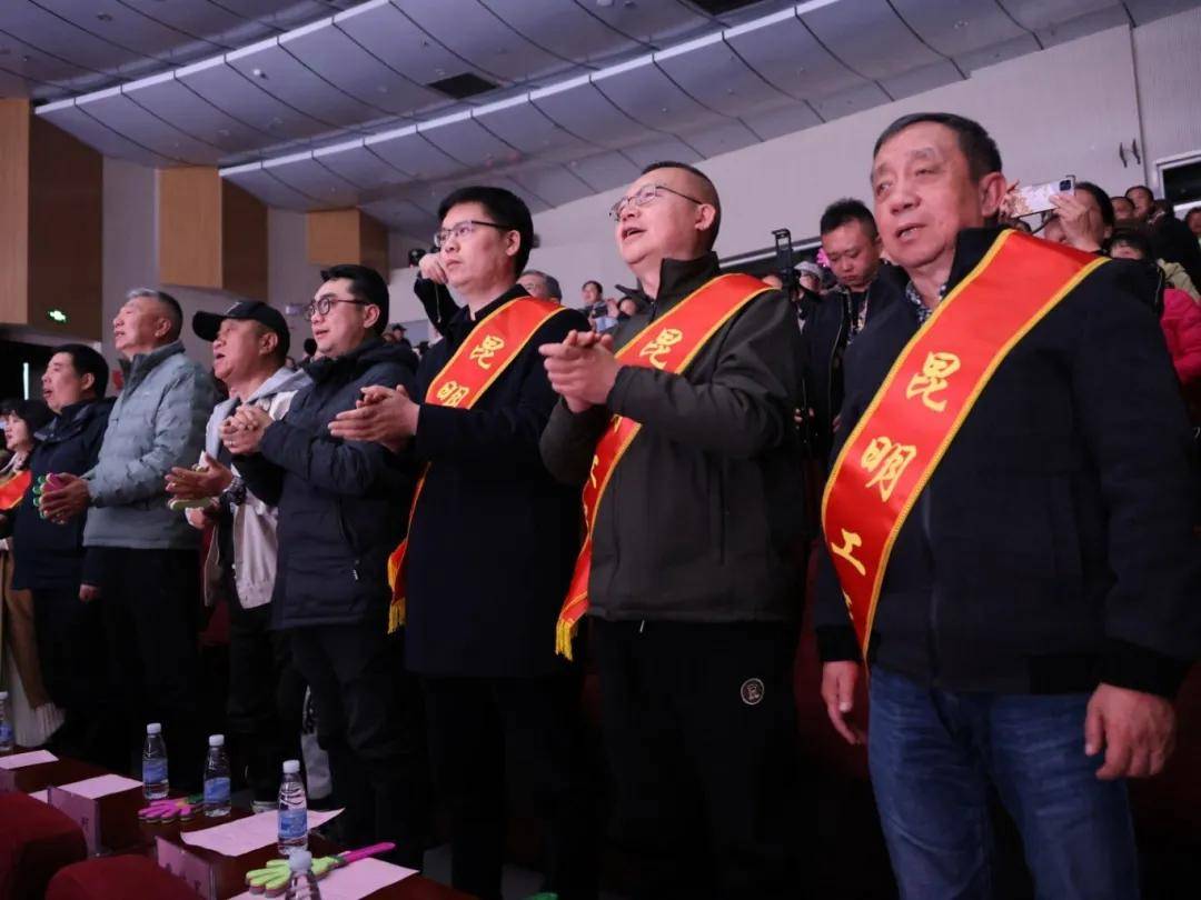 用音樂禮讚勞動 以旋律點亮新年 昆明市職工2026年跨年迎新系列音樂會圓滿落幕