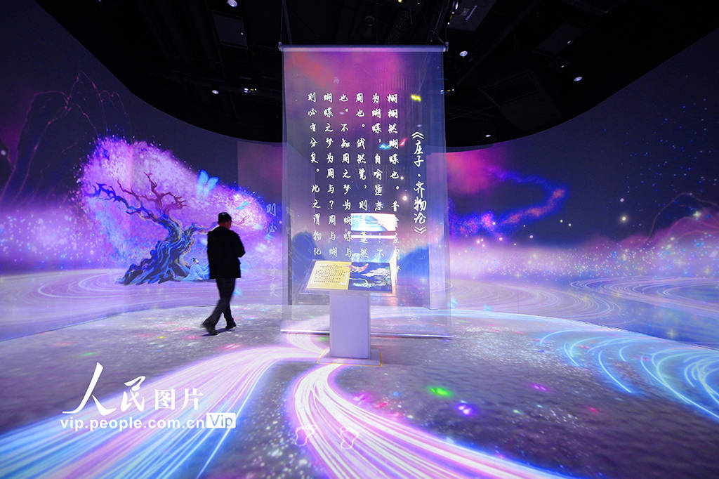 山東：2025青島虛擬現實創新大會啟幕