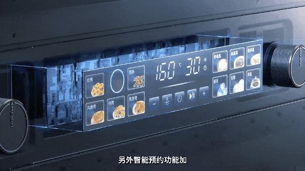 新品觀察：和廚房痛點say goodbye！“躺平”式廚房來了！