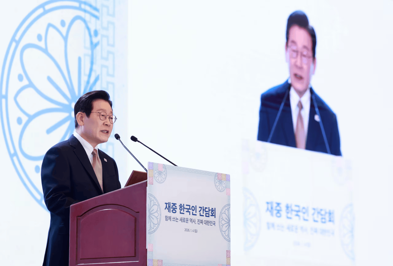 李在明抵京後表態：韓中關係全面恢復是本屆政府最重大的外交成就之一