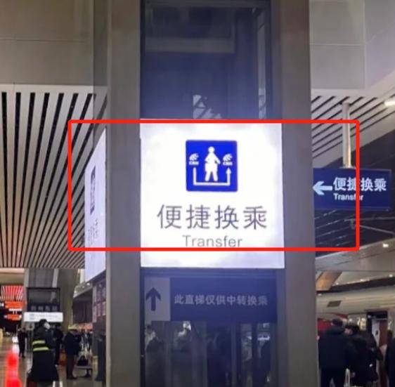 最快15分鐘即達！鄭州東到新鄭機場快速乘車攻略