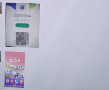 可怕！凌晨3點手機竟然自動轉賬