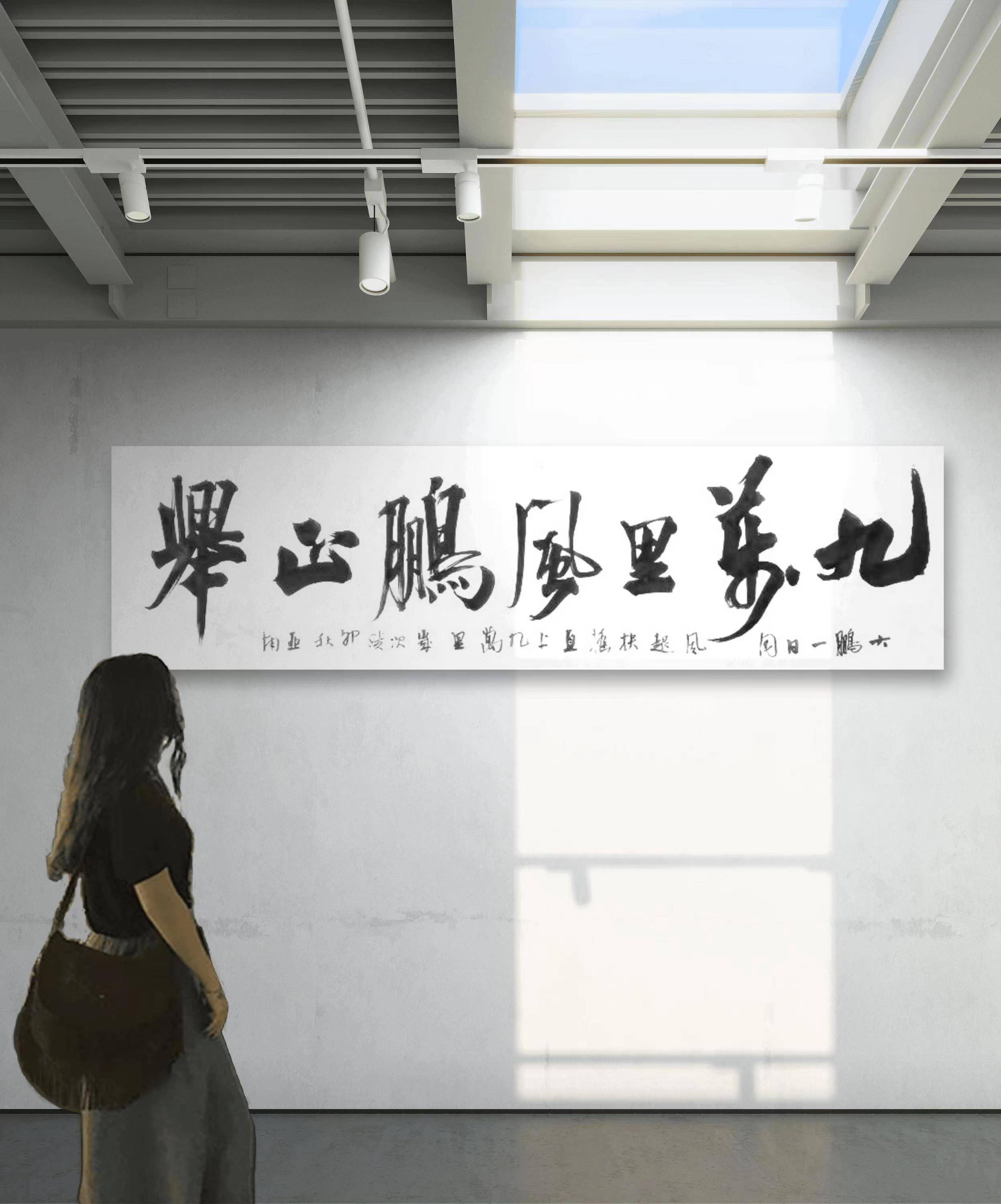 當代瘦金體書法名家 李亞南 書法藝術-最具收藏價值書法家