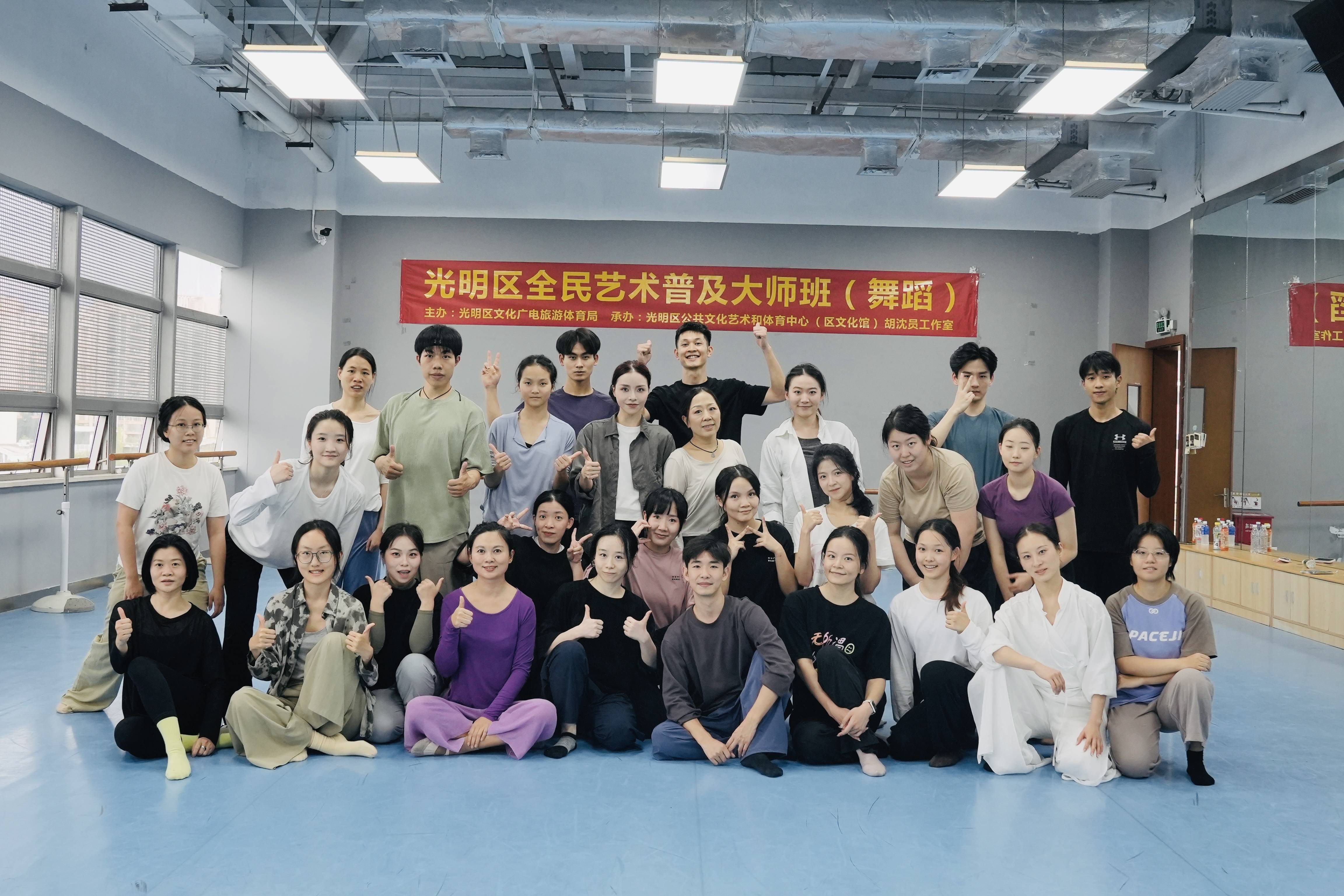 青年舞蹈藝術家胡沈員授課！光明掀起舞蹈熱潮