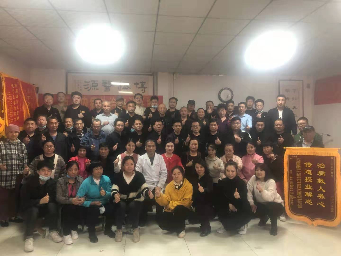 鉅鹿內病外治新療法學校：足療按摩,按摩,推拿正骨培訓,中醫推拿針灸,中醫理療技術先驅者