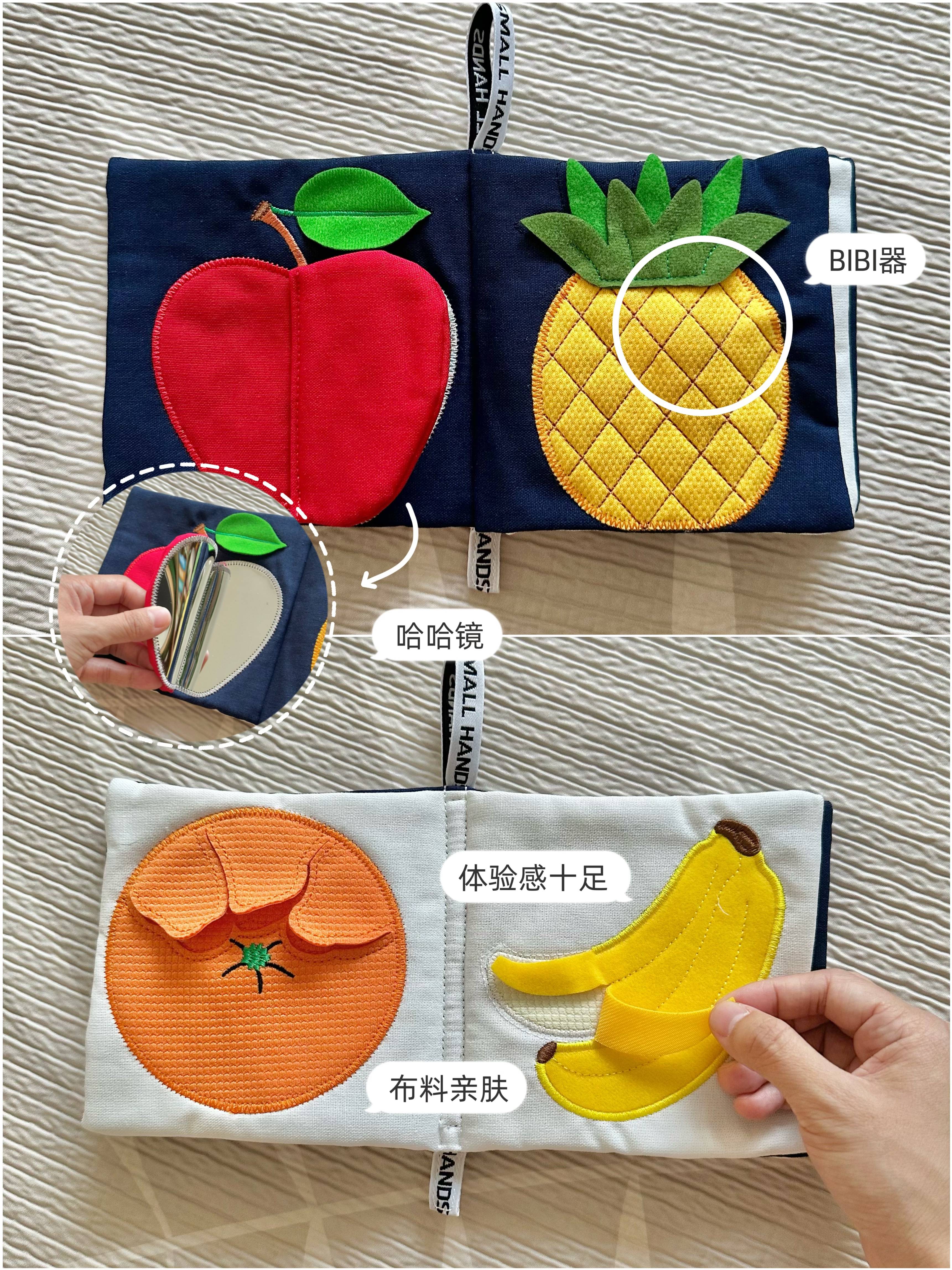 分階早教：讀懂孩子的成長密碼