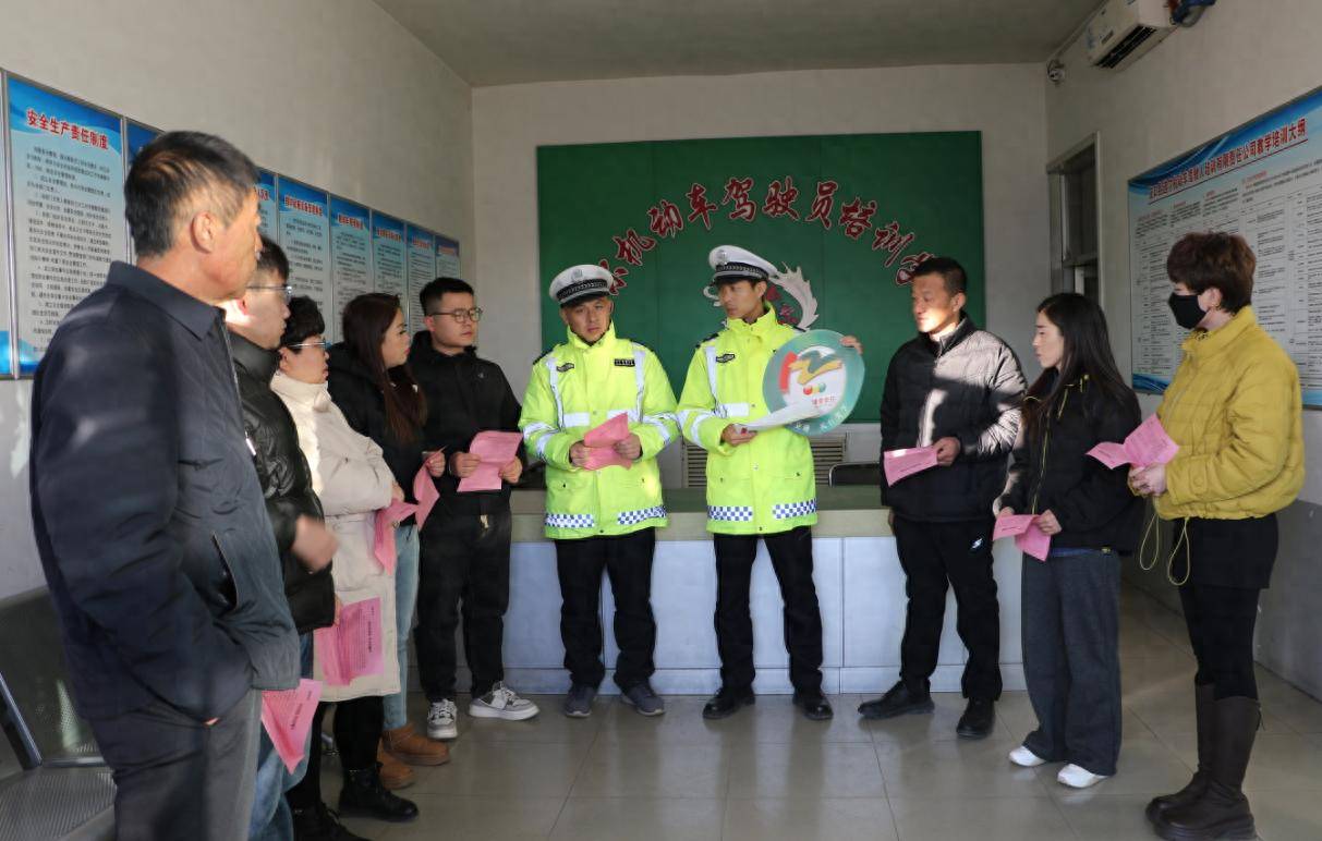 交口：課堂“搬”進駕校 安全“刻”在心間