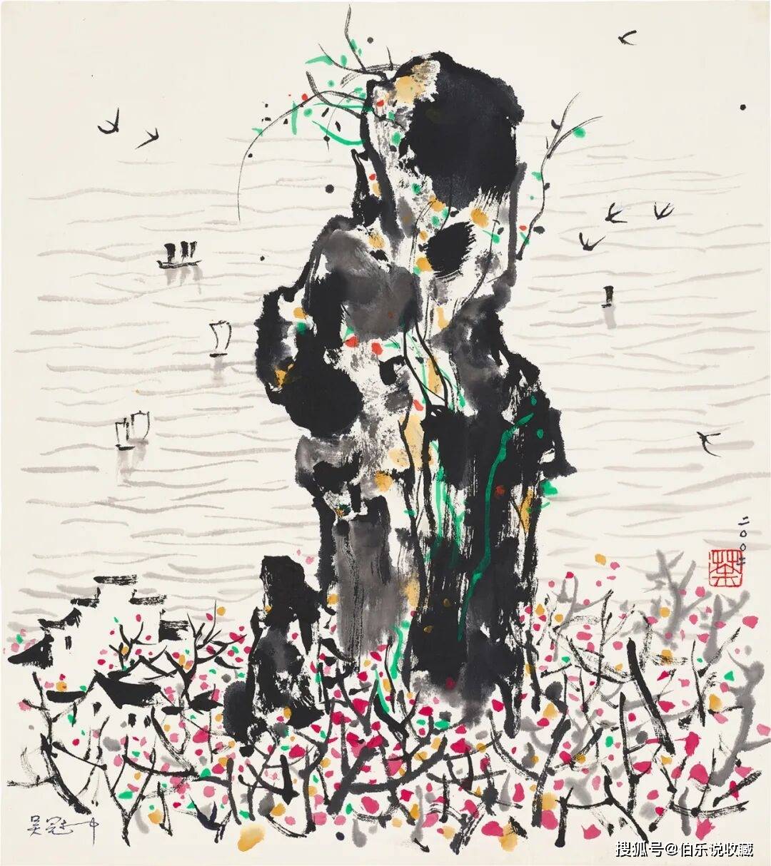 拍賣資訊：中國書畫拍賣圓滿收官