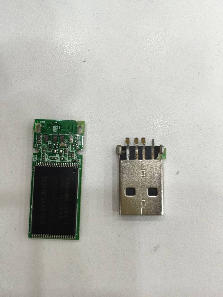 u盤檔案損壞怎麼恢復資料