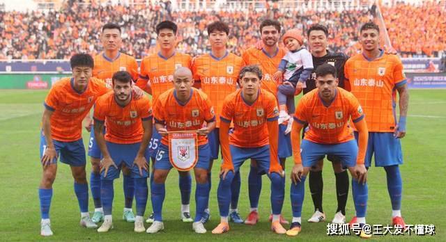 原創正式確定！山東泰山緋聞外援加盟新東家，韓鵬錯失大將無緣補強