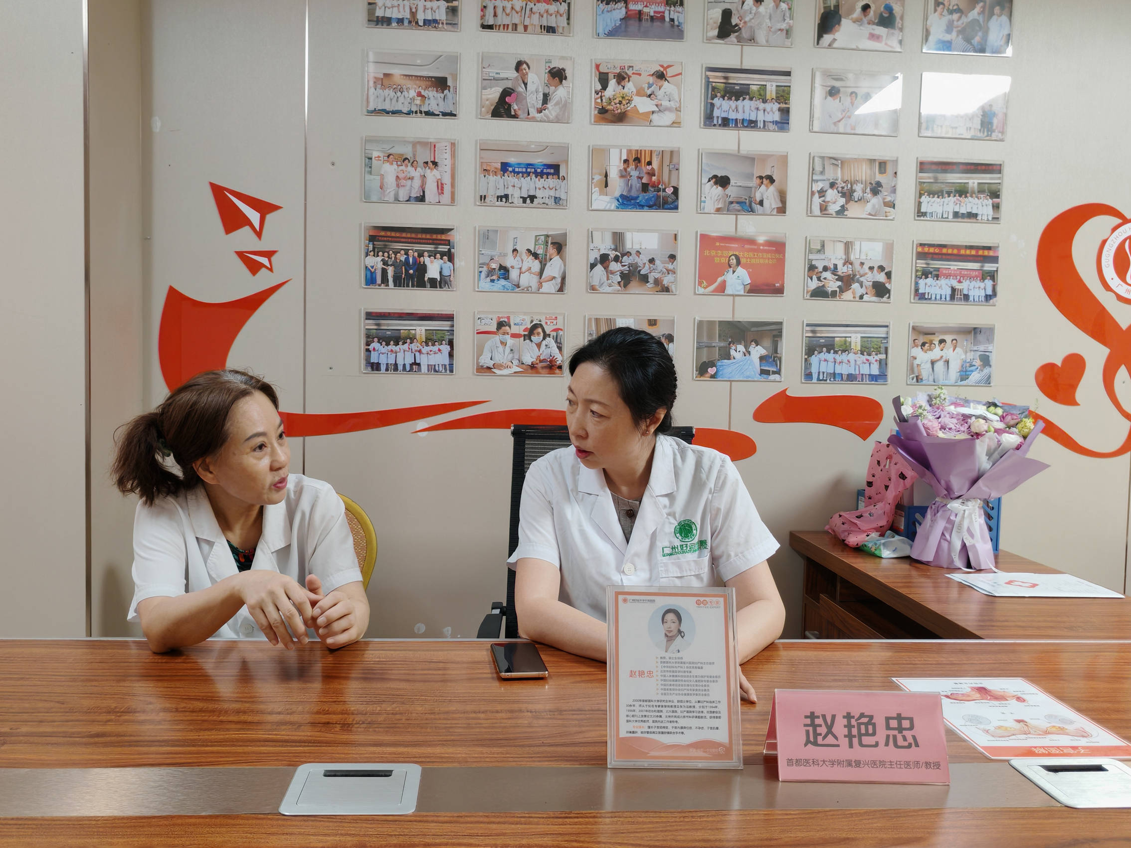 瞭解不孕不育檢查流程和不孕不育治療副作用