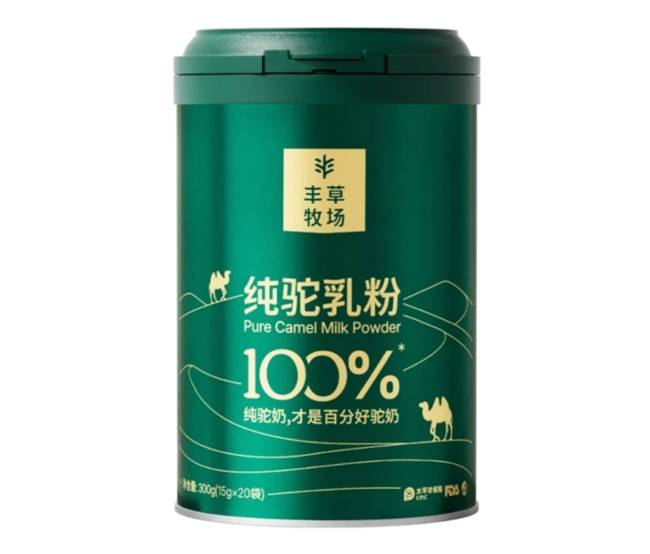 駝奶粉哪個品牌正宗？青少年好口碑的奶粉