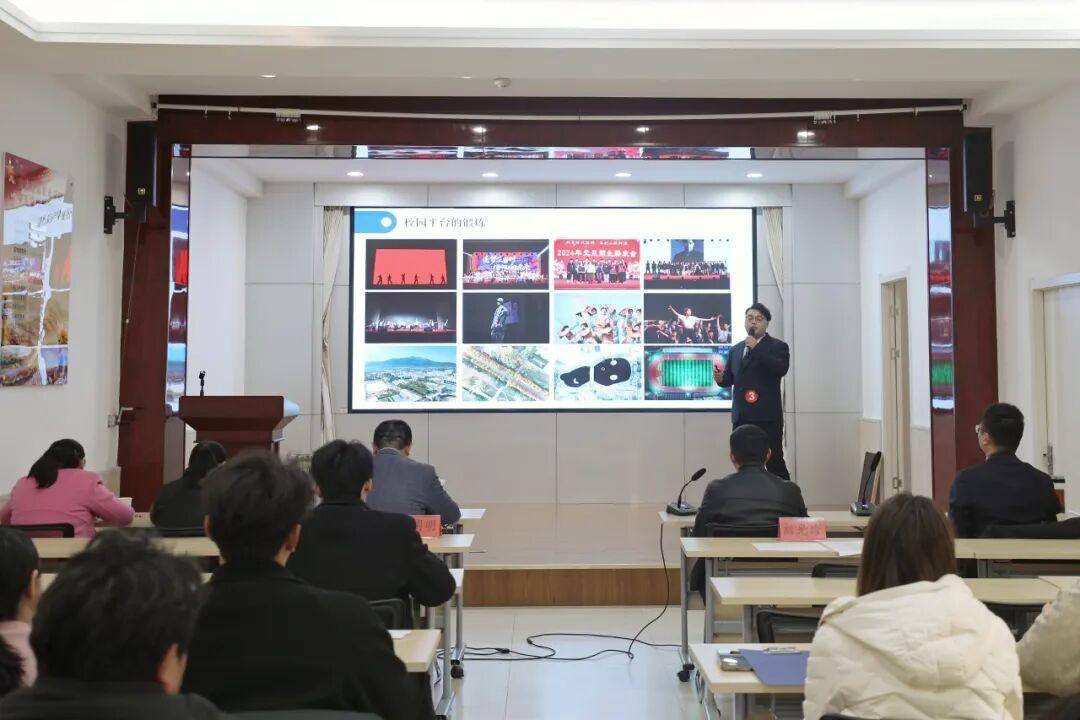 原創山東服裝職業學院舉行大學生就業創業賦能中心創業專案入駐評審會