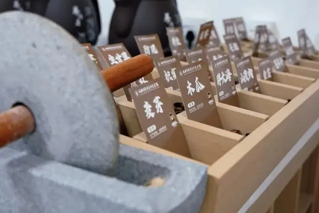 中藥咖啡？新津有了！