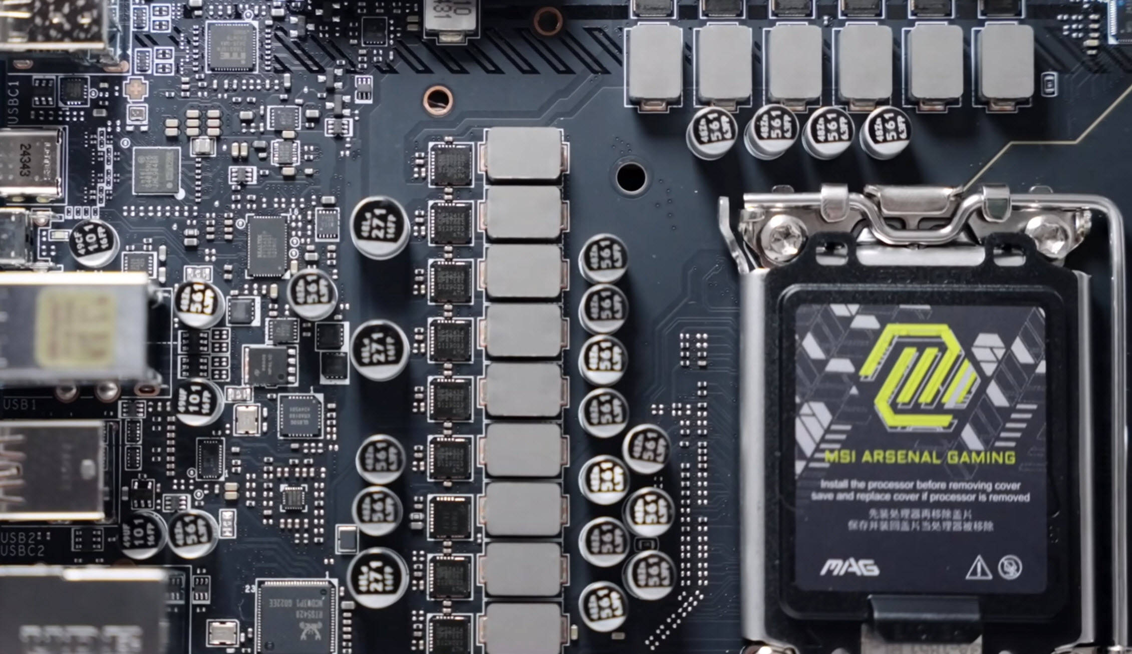 原創誰還買上代i5？Ultra5千元神U實測碾壓，搭迫擊炮主機板裝機黨狂喜