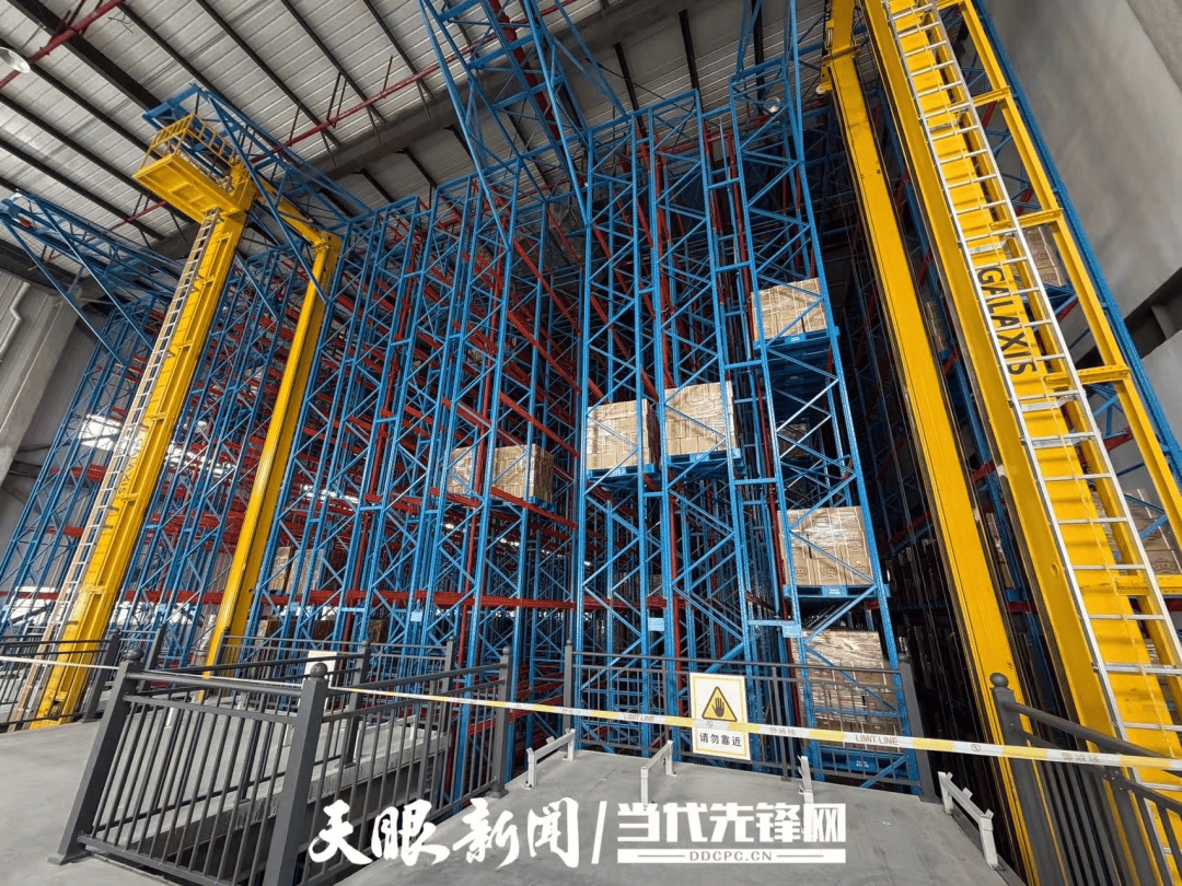 讓山區物流更加通暢！貴陽牛郎關物流園有“智慧”