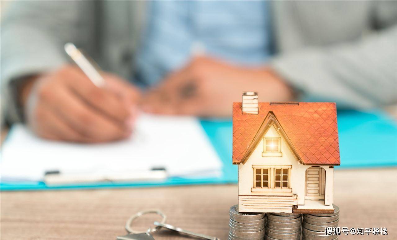 原創租房七十年與買房七十年有何不同？一文讀懂