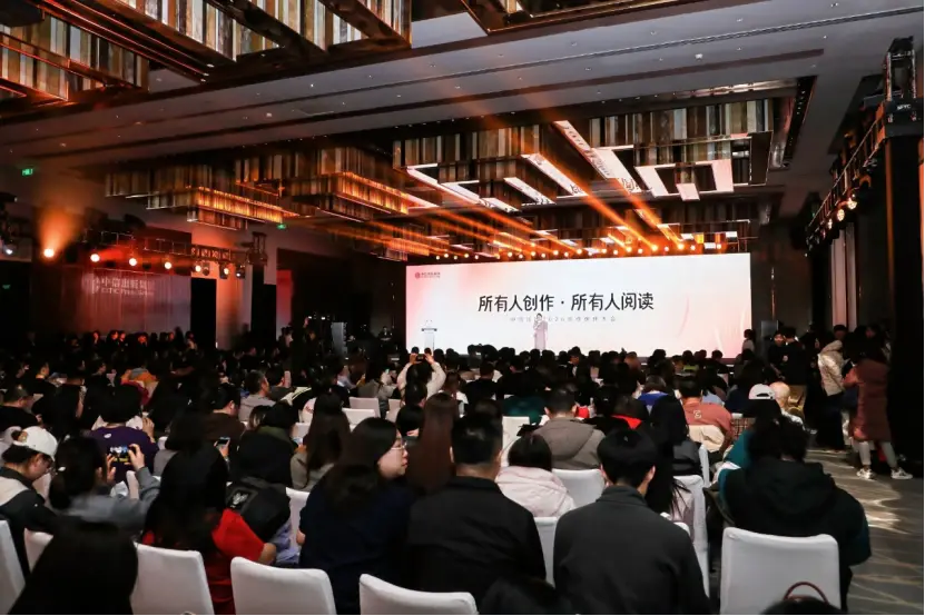 2026北京圖書訂貨會，這些新書和活動值得我們回顧