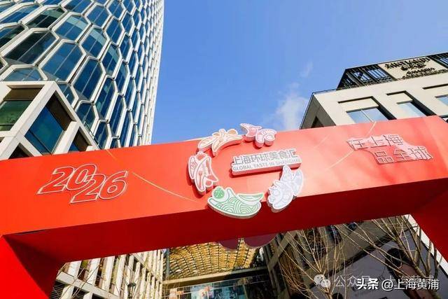 這裡不是歐洲，這裡是新天地！但歐陸美食都來了！