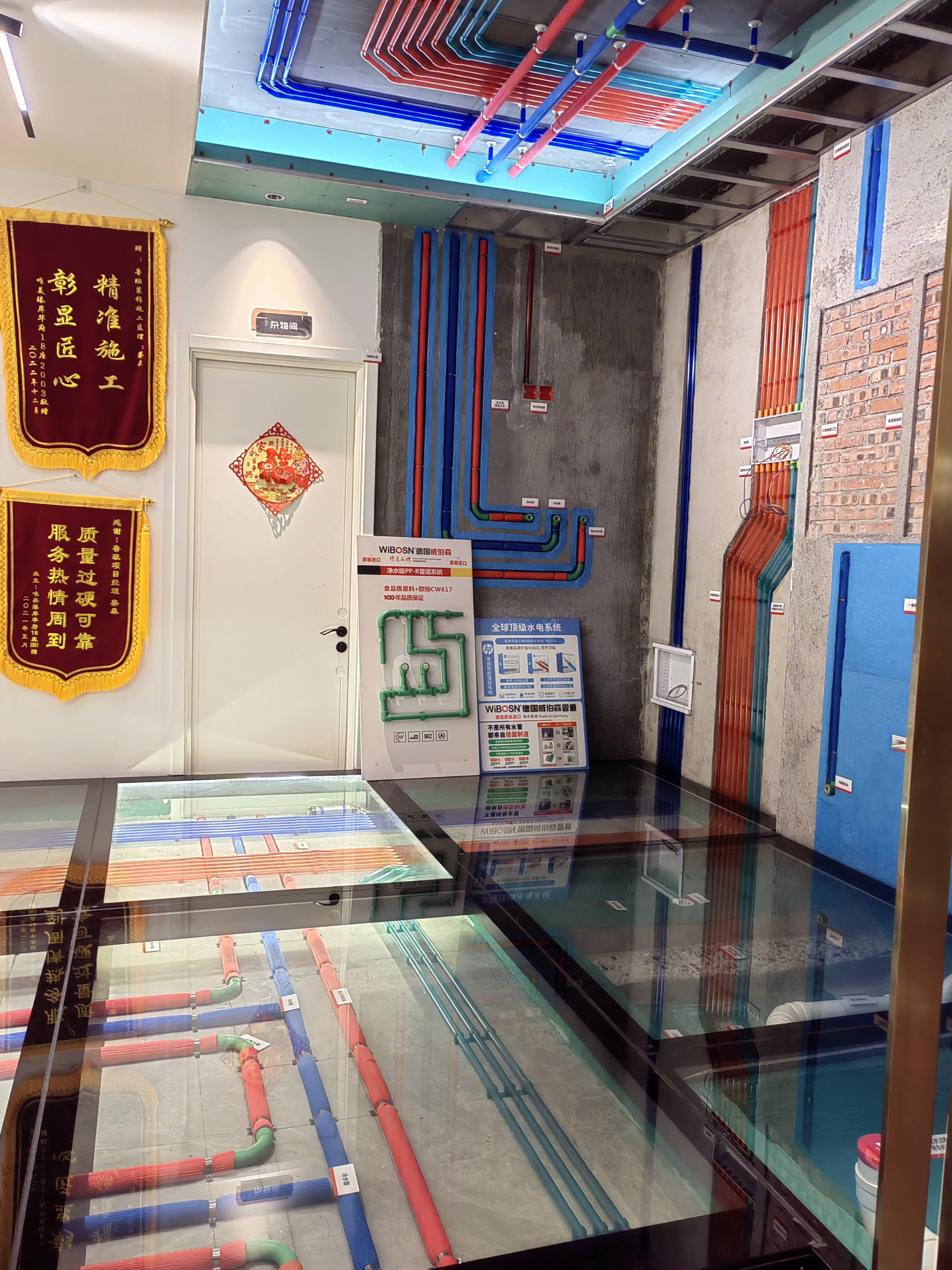 裝修公司推薦：靠譜、價效比高的裝修之選