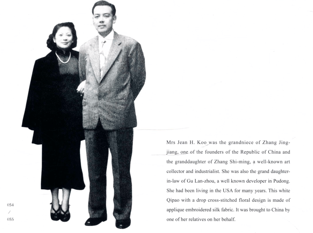 收藏大佬張信哲&貝聿銘妹妹貝洽，揭開上海老錢的財富冰山