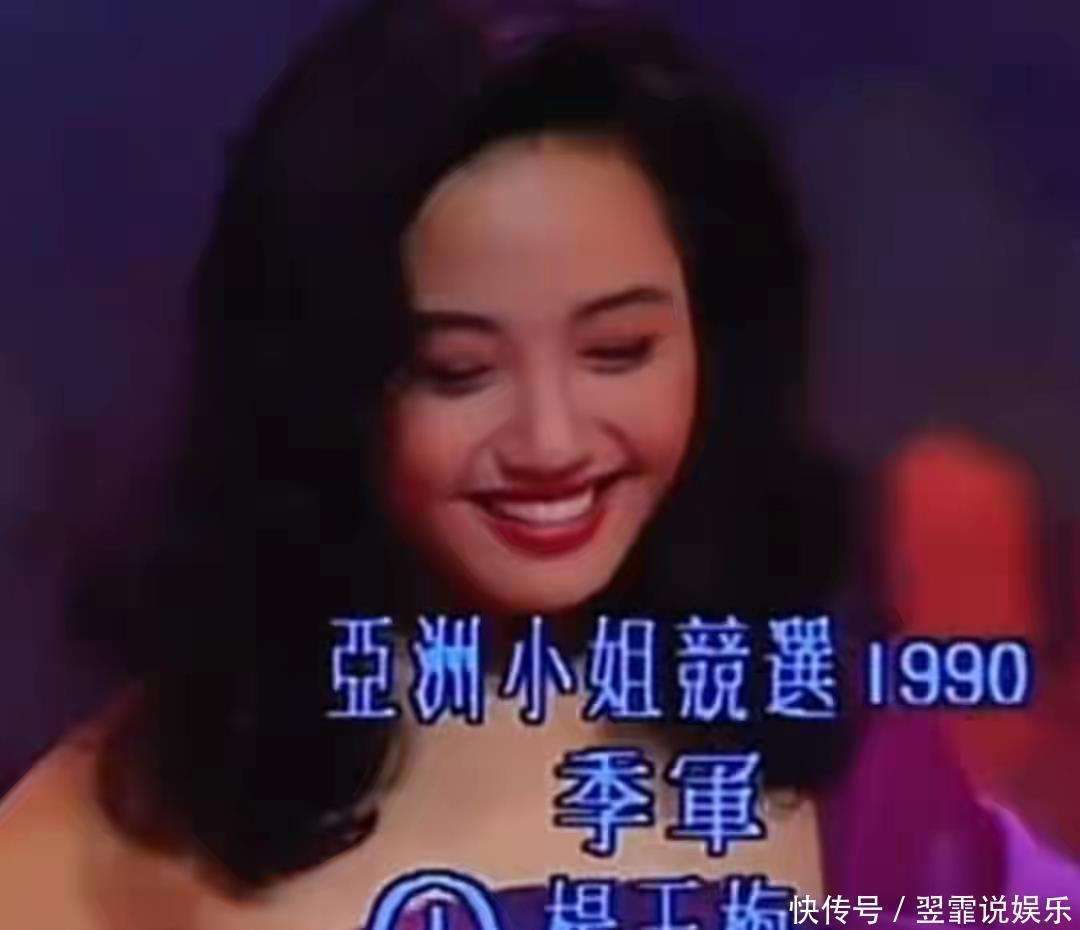 原創最美亞姐楊玉梅曬近況，沒戲拍香港租房，都60了稱不敢結婚生孩子