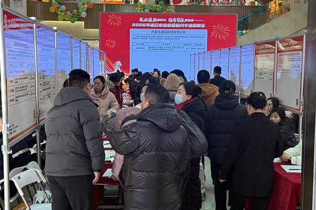 提前摸排“雙清單” 通遼專場招聘會讓招聘服務更貼心