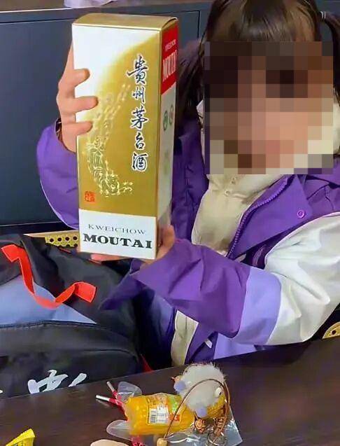 小學生跳蚤市場50元淘到茅臺系杜撰