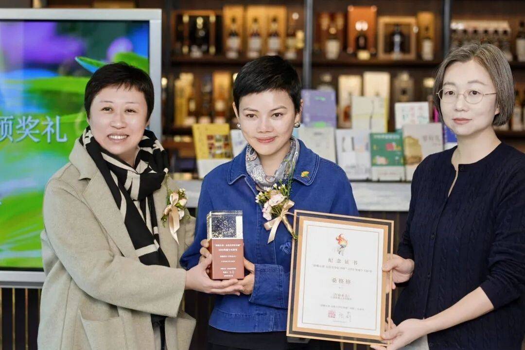 心中有愛，手中有光：“持微火者”女性文學好書榜2025年度十大好書頒獎