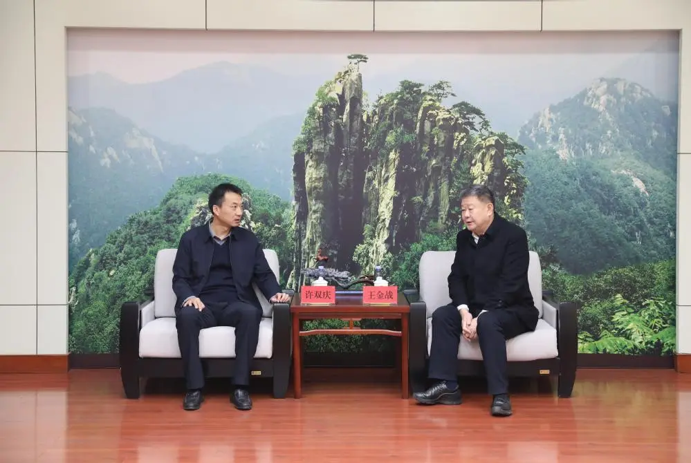 原創臨沂大學舉行“寬高”研究生礪志獎學金獲獎學生座談會