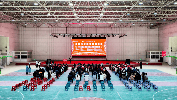 全國工藝品雕刻工職業技能競賽在和田開幕