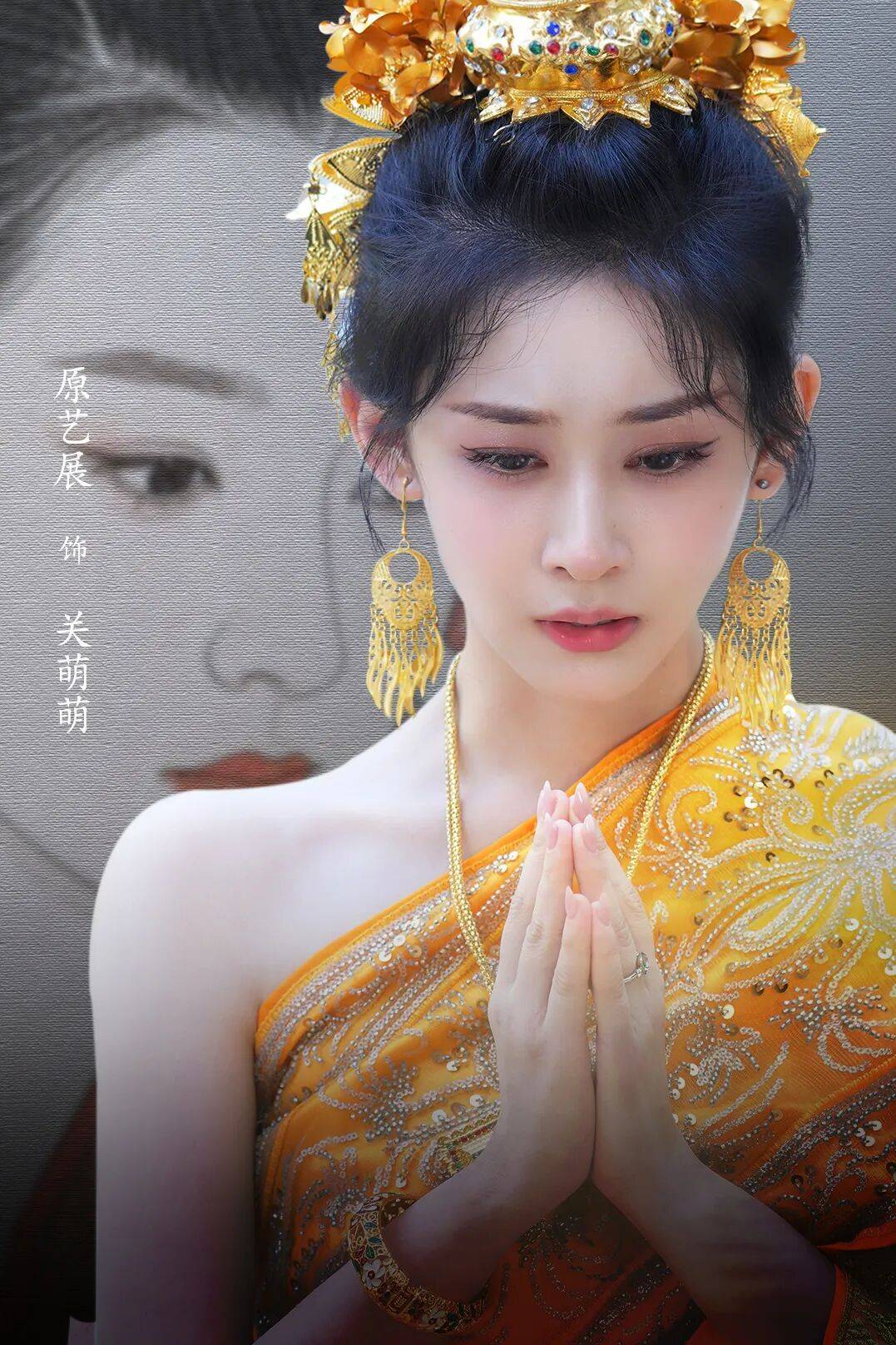 王歡：以女性視角破局跨國創作，書寫中國導演國際表達新美學