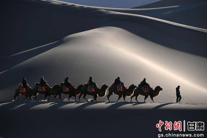 敦煌多措激發冬春旅遊市場活力