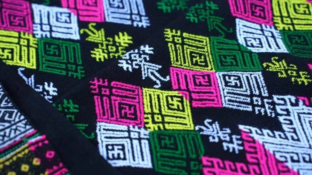 角瑤刺繡，一個族群的集體記憶