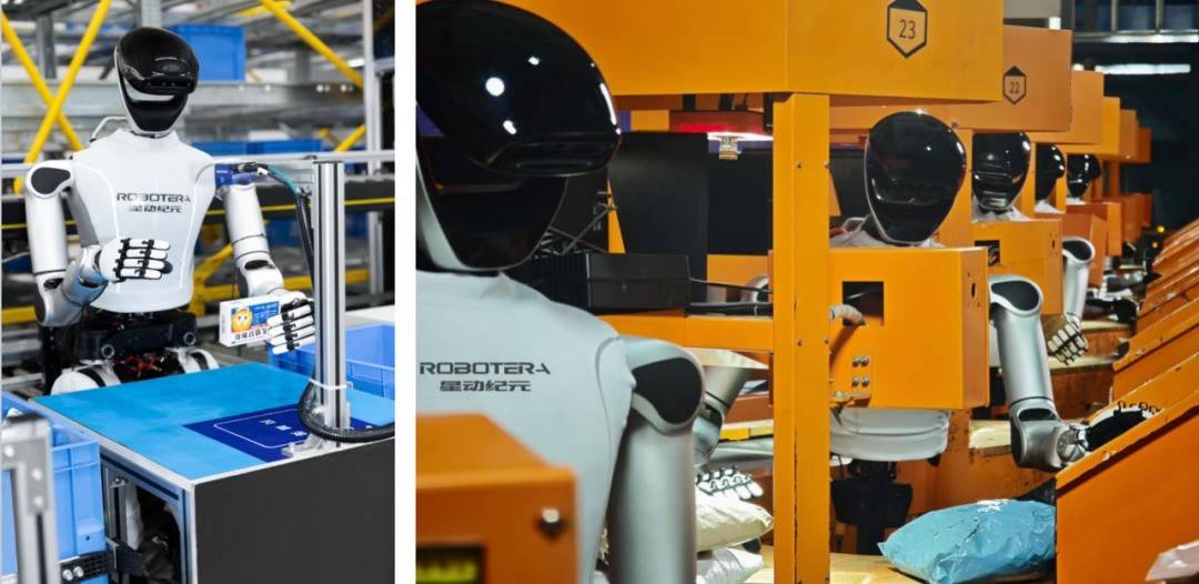 星動紀元釋出具身智慧物流倉儲解決方案！首次端到端VLA物流倉儲真實應用！