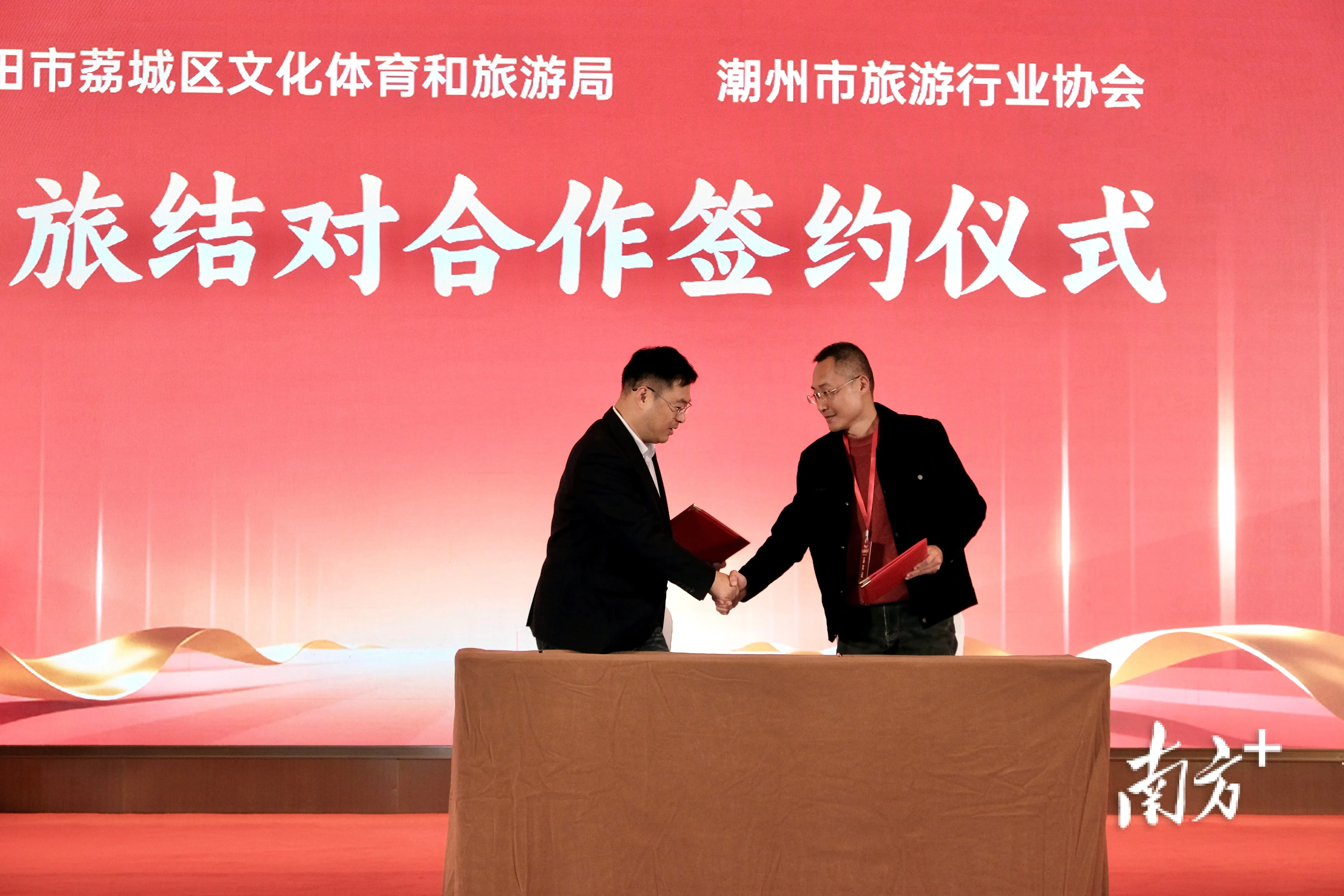 潮州莆田雙城聯動過大年！免費美食、禮品福利加碼