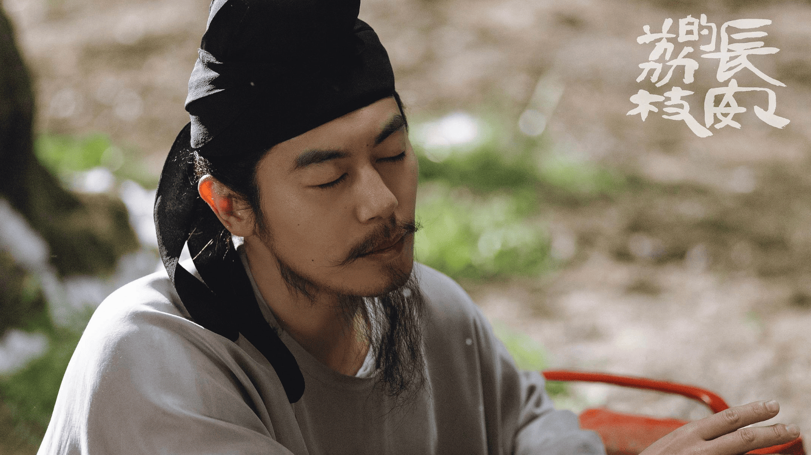 一本講古詩的書，為什麼能成為豆瓣年度圖書第一