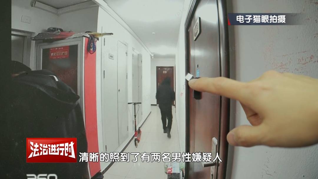 北京警方刑拘4人：父親帶著兒子和女兒“掃樓式盜竊快遞”