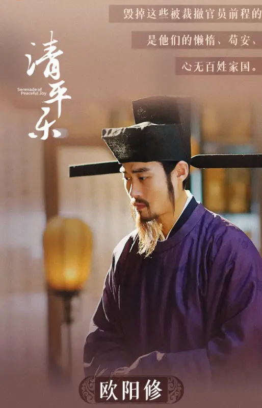 一本講古詩的書，為什麼能成為豆瓣年度圖書第一