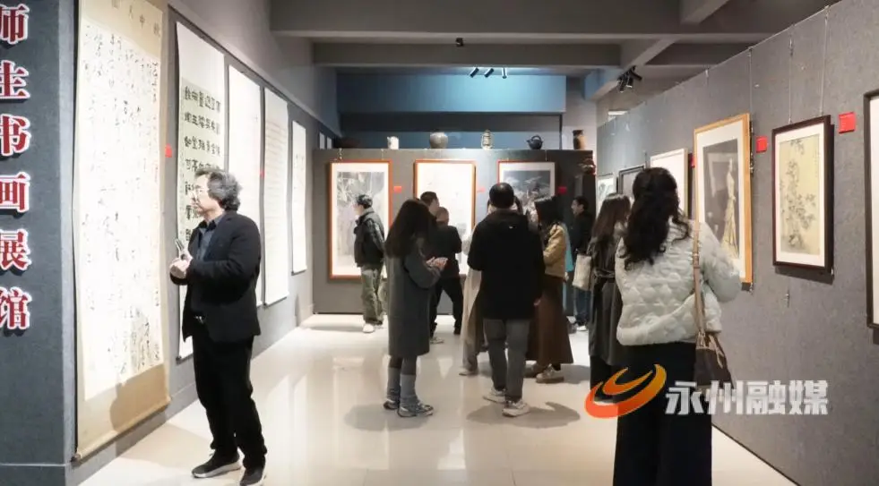 2025年永州市中小學教師美術、書法作品比賽暨展覽舉辦