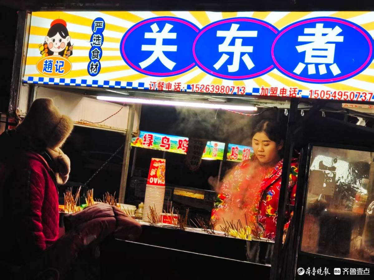 寒風凜冽，難擋美食誘惑