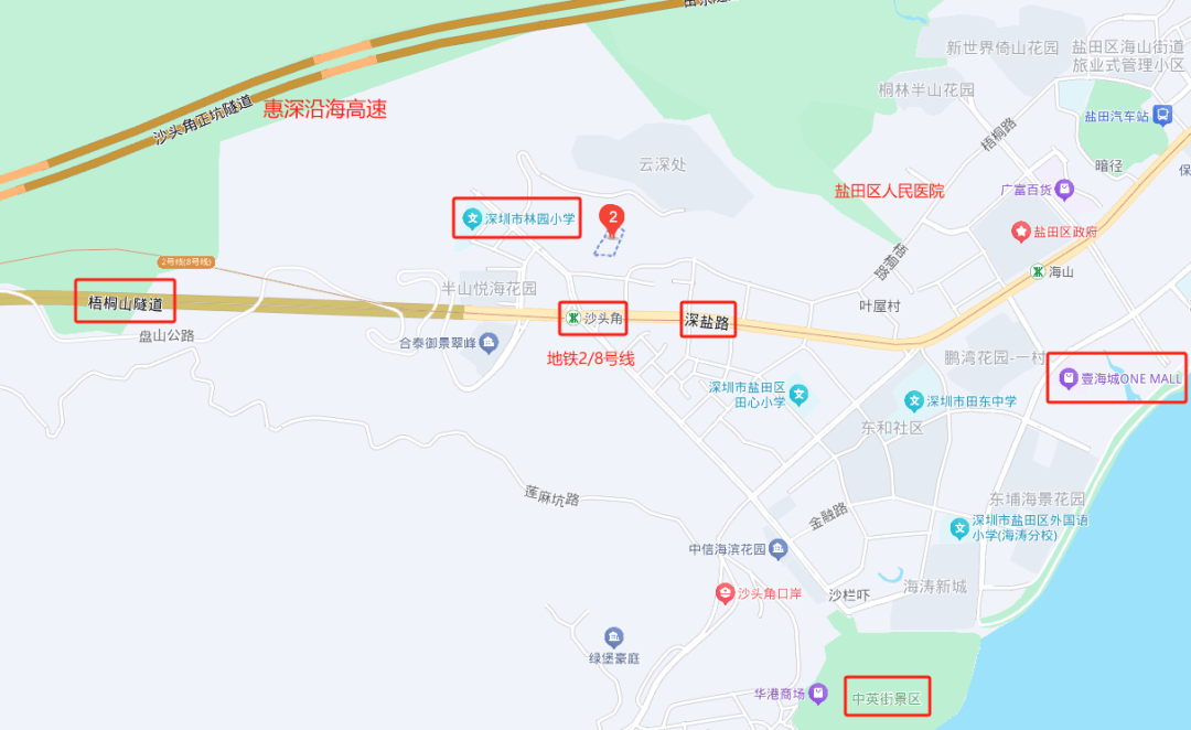 月租360元起！靠近沙頭角站，鹽田區海安居公租房介紹