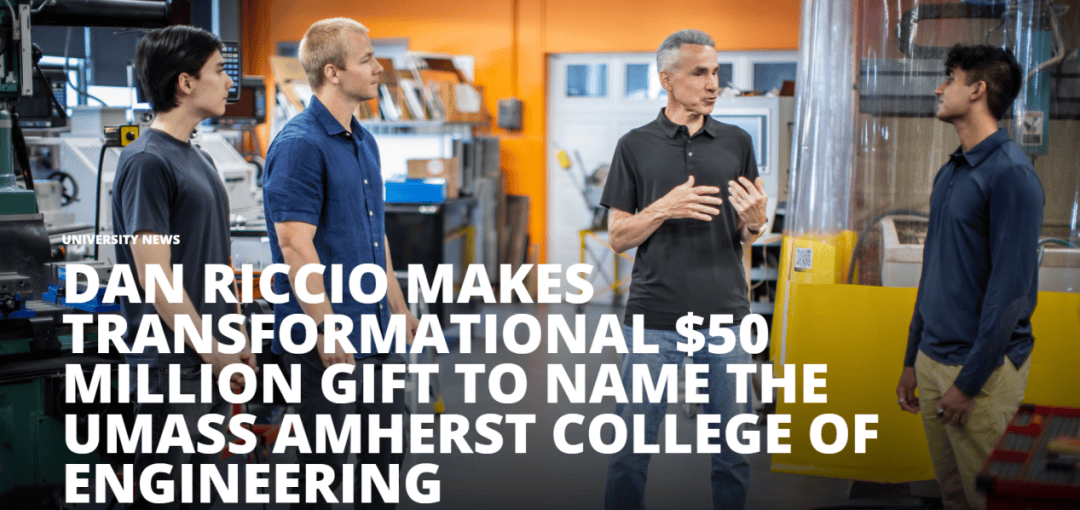 美國大學開啟瘋狂“吸金”模式！