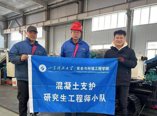 研究生工程師小隊，到科研生產一線“真題真做”丨2025回顧·身邊民生記