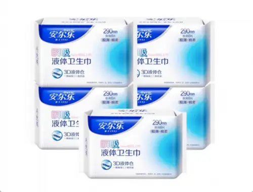 大學生衛生巾品牌推薦